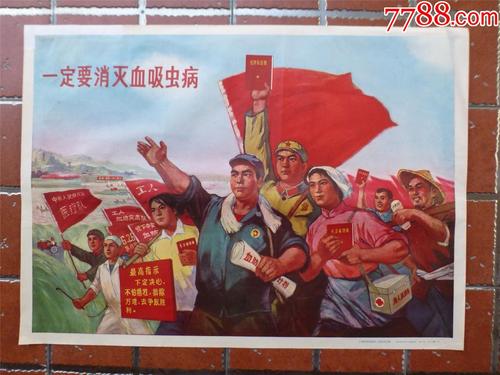 做个假德国商业银行对账单